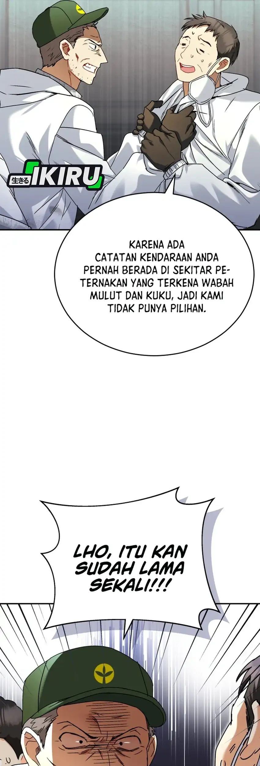 Hello? Veterinarian! Chapter 133 Gambar 3