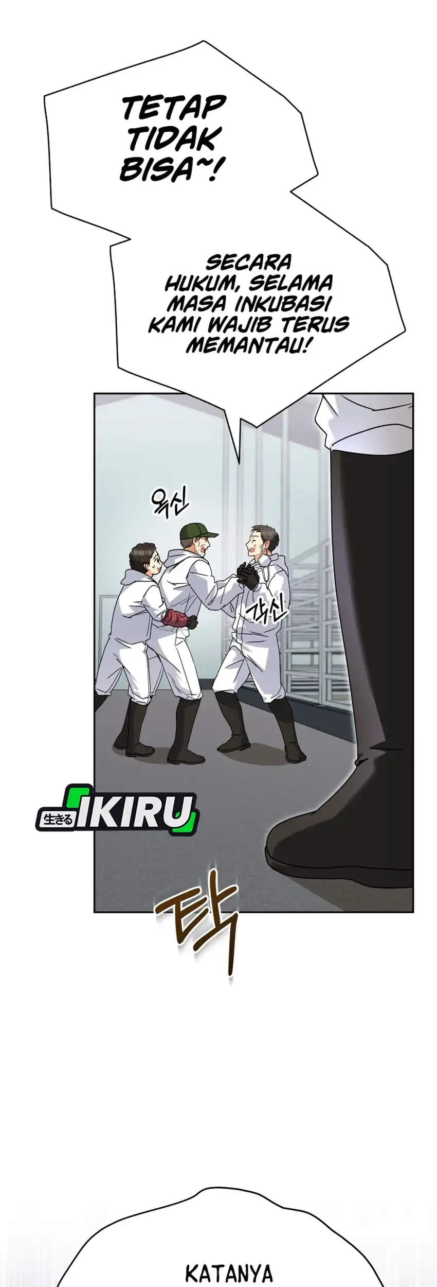 Hello? Veterinarian! Chapter 133 Gambar 5