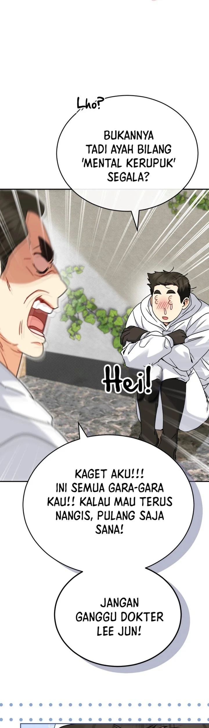 Hello? Veterinarian! Chapter 134 Gambar 3