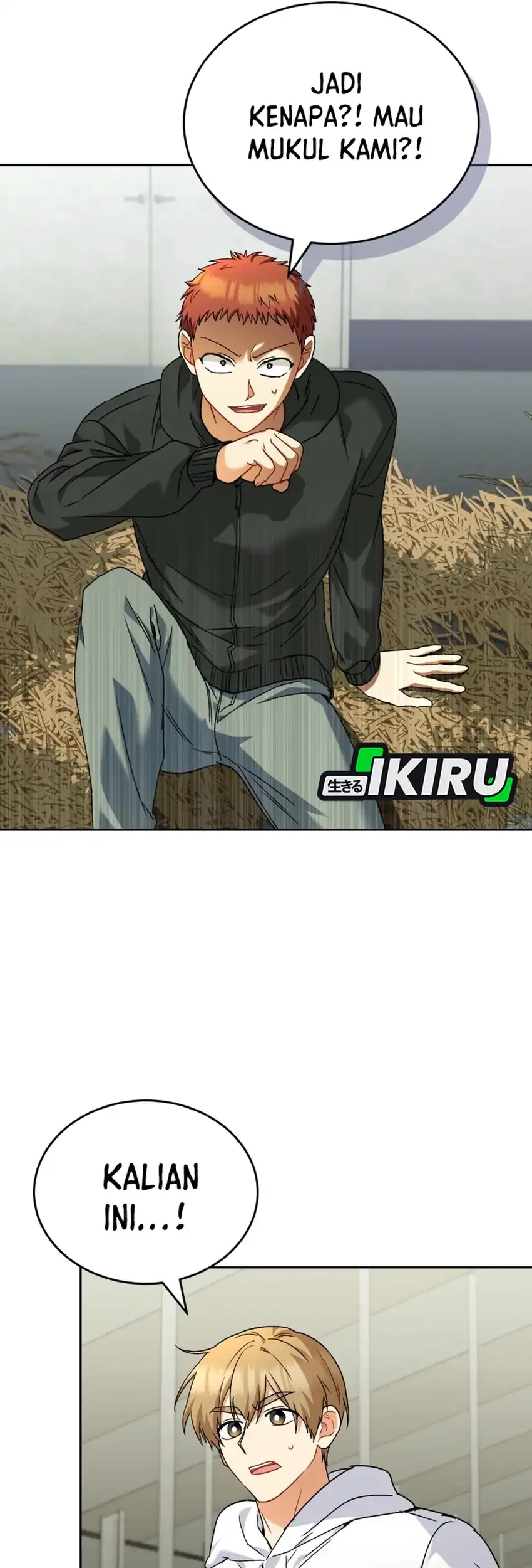 Hello? Veterinarian! Chapter 135 Gambar 3