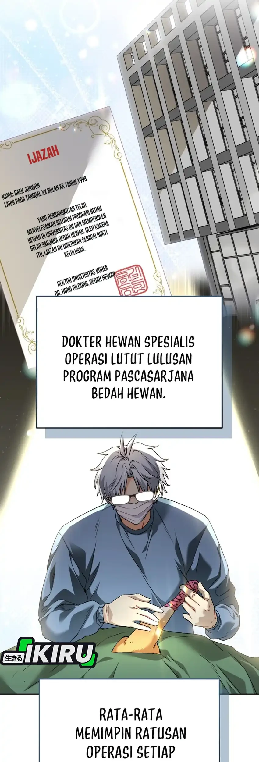 Hello? Veterinarian! Chapter 140 Gambar 3