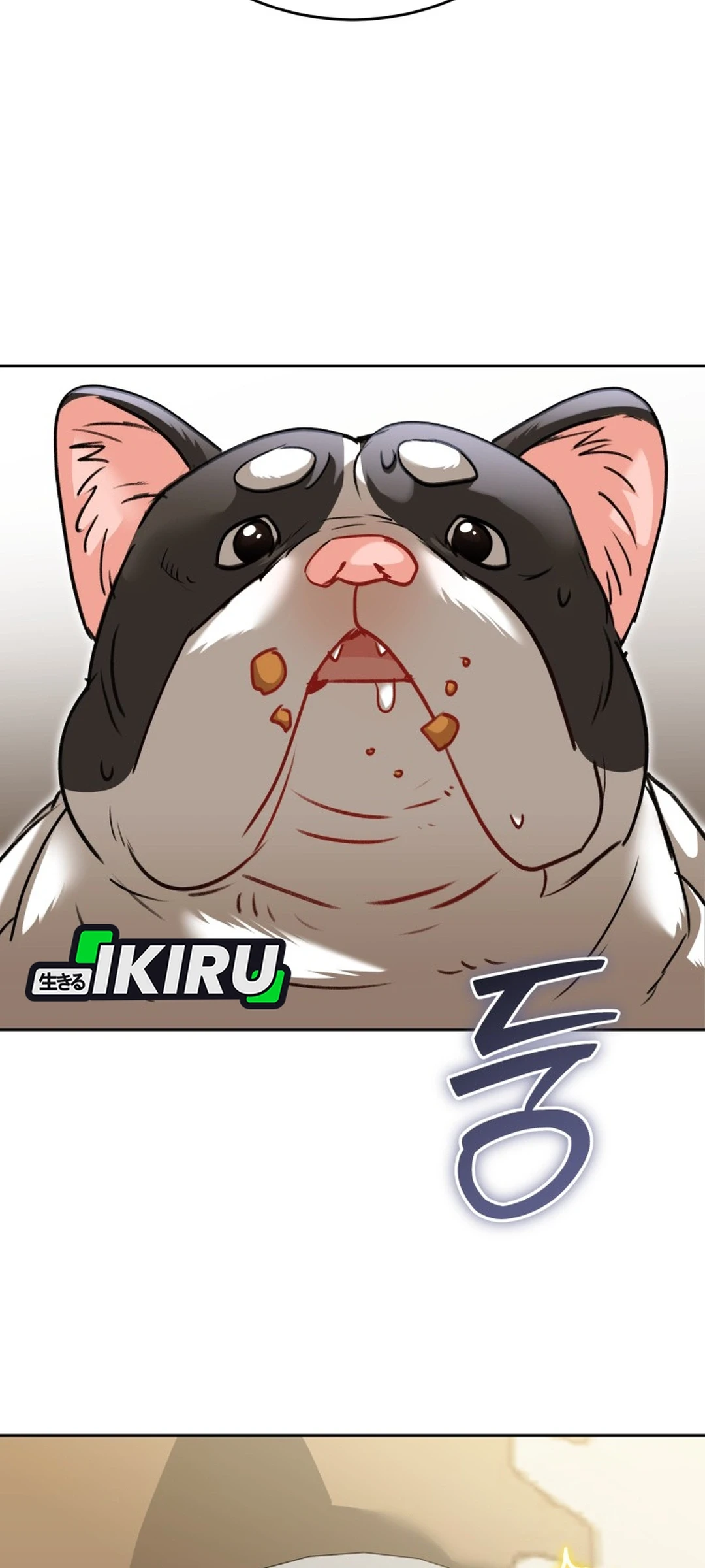Manhwa Hello? Veterinarian! Chapter 141 gambar 2