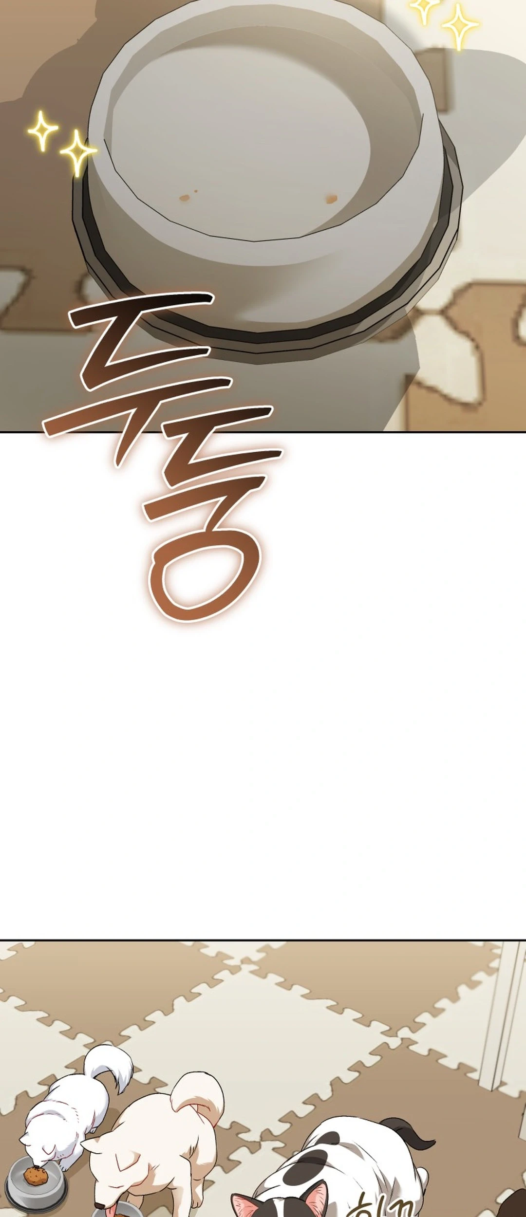 Hello? Veterinarian! Chapter 141 Gambar 3