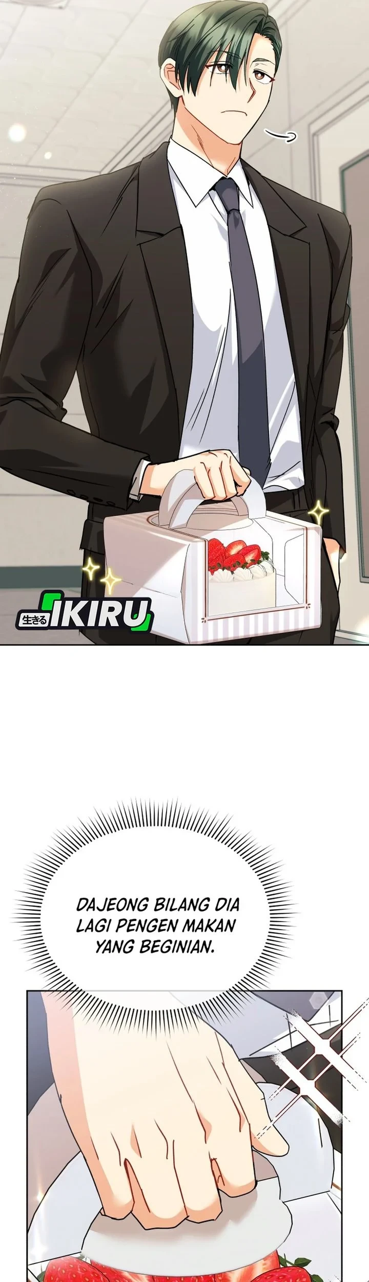 Hello? Veterinarian! Chapter 142 Gambar 3