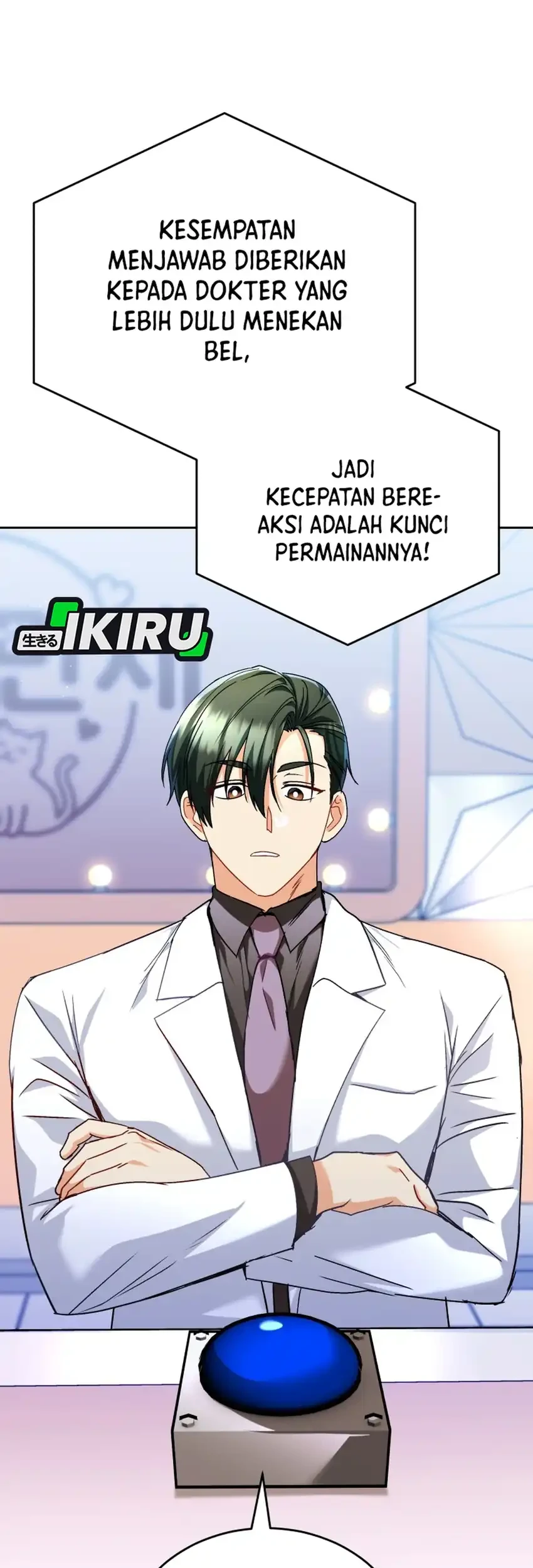 Hello? Veterinarian! Chapter 143 Gambar 5
