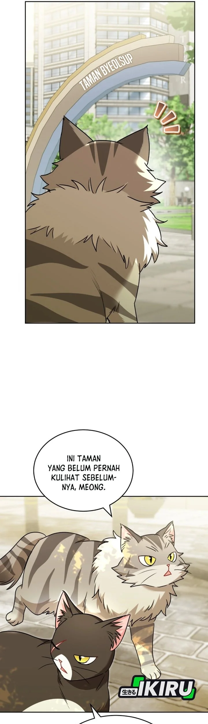 Hello? Veterinarian! Chapter 147 Gambar 3