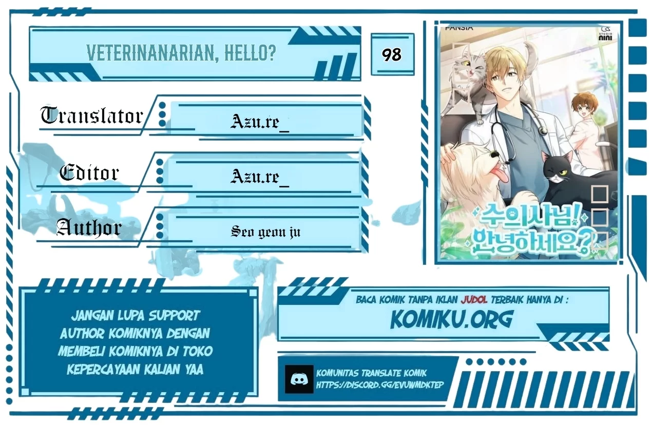 Komik Hello? Veterinarian! Chapter 98 gambar 1