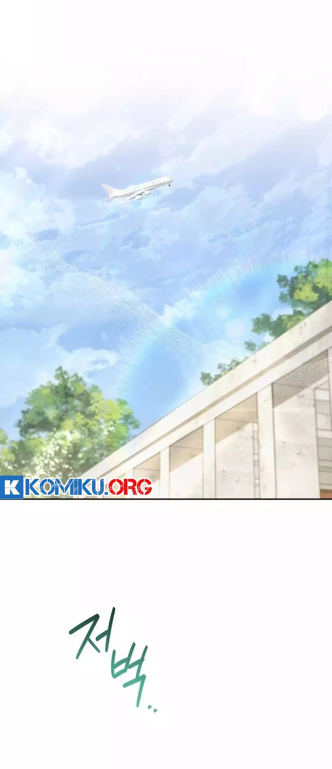 Manhwa Hello? Veterinarian! Chapter 99 gambar 2