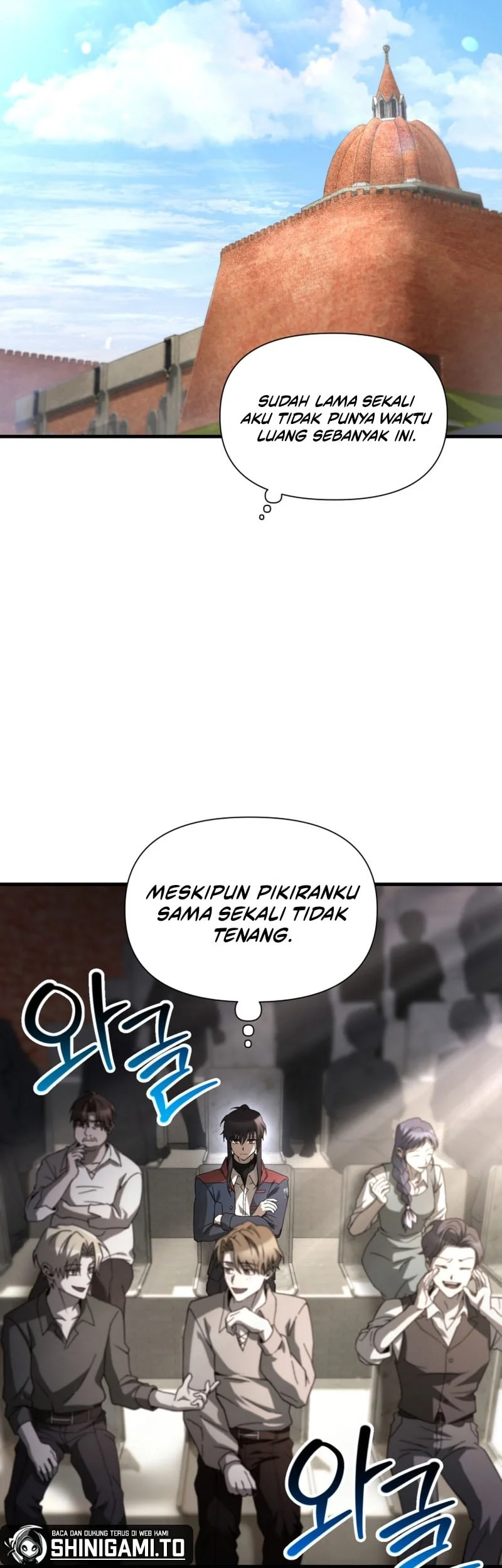 Helmut: The Forsaken Child Chapter 135 Gambar 3