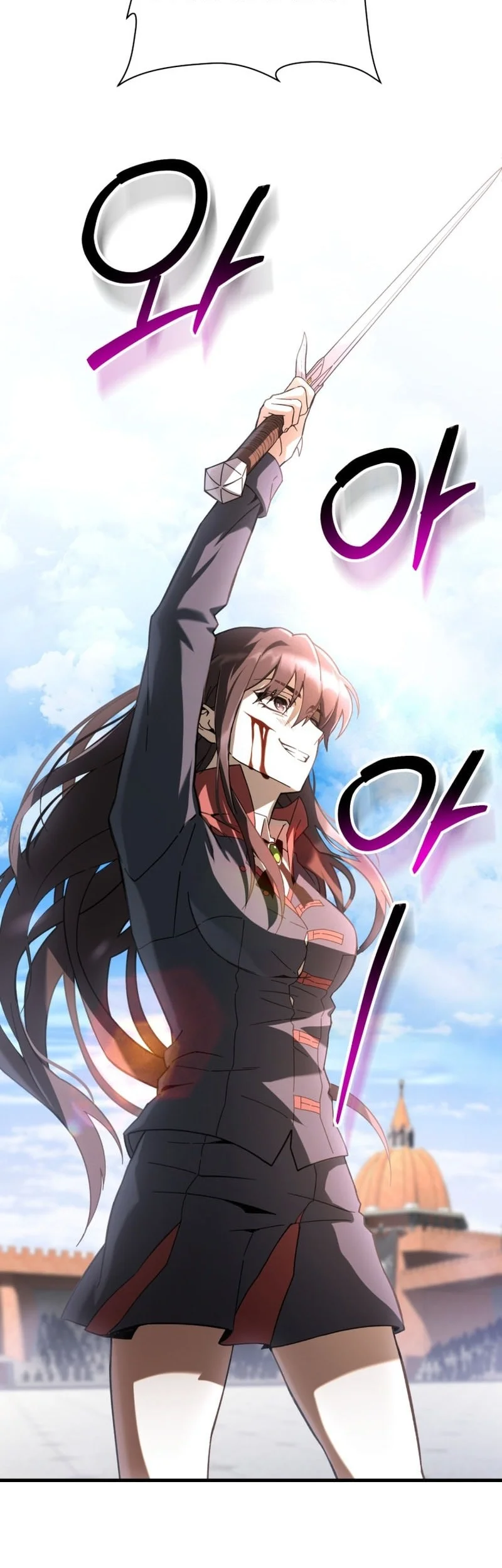 Helmut: The Forsaken Child Chapter 136 Gambar 3