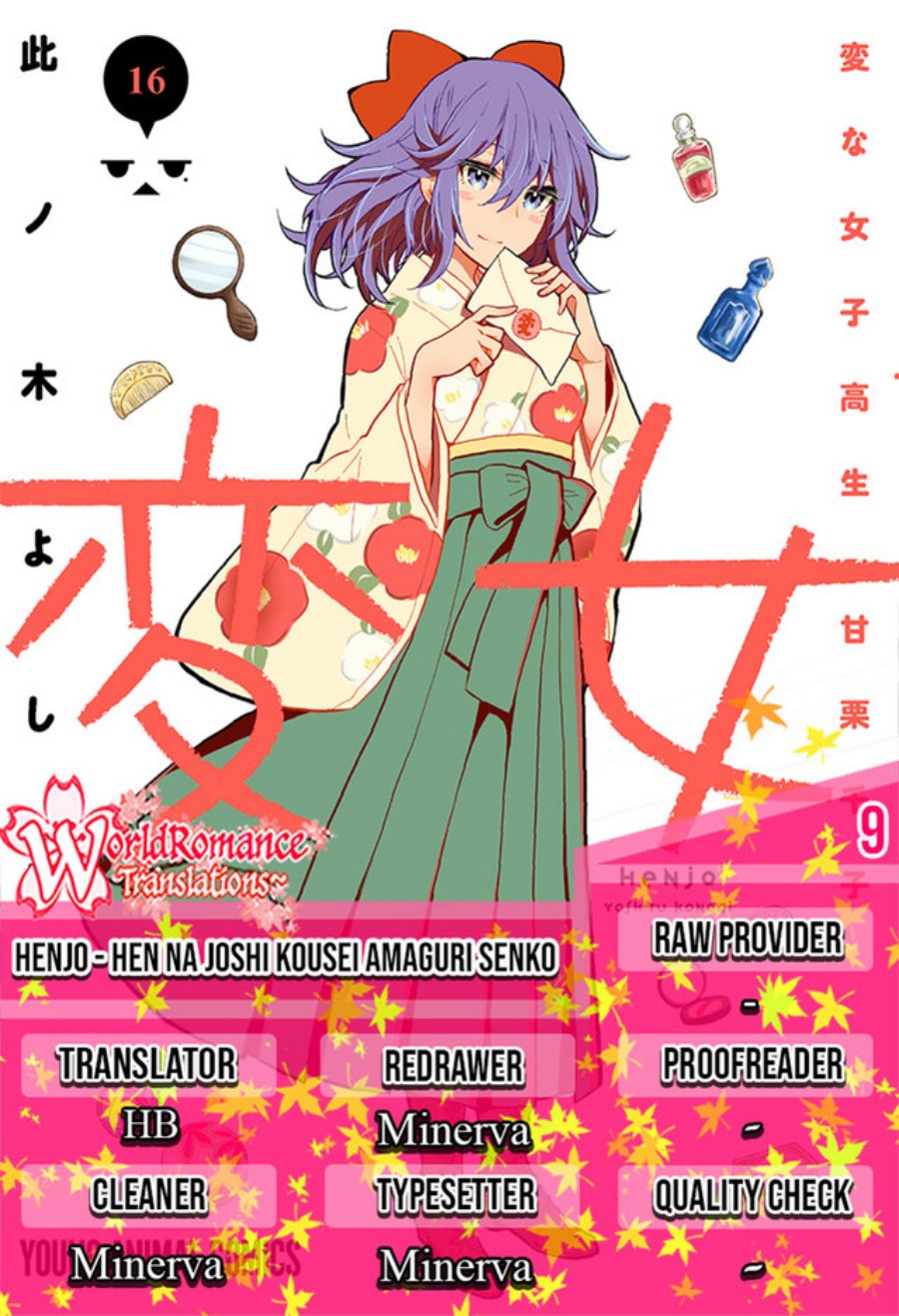 Komik Henjo Hen na Joshikousei Amaguri Chiko Chapter 9 gambar 1