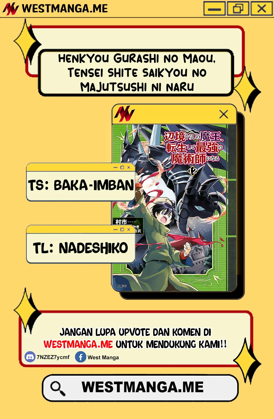 Manga Henkyou Gurashi no Maou, Tensei shite Saikyou no Majutsushi ni naru 〜Aisarenagara Nariagaru Moto Maō wa, Ningen o Shiritai〜 Chapter 52 gambar 2