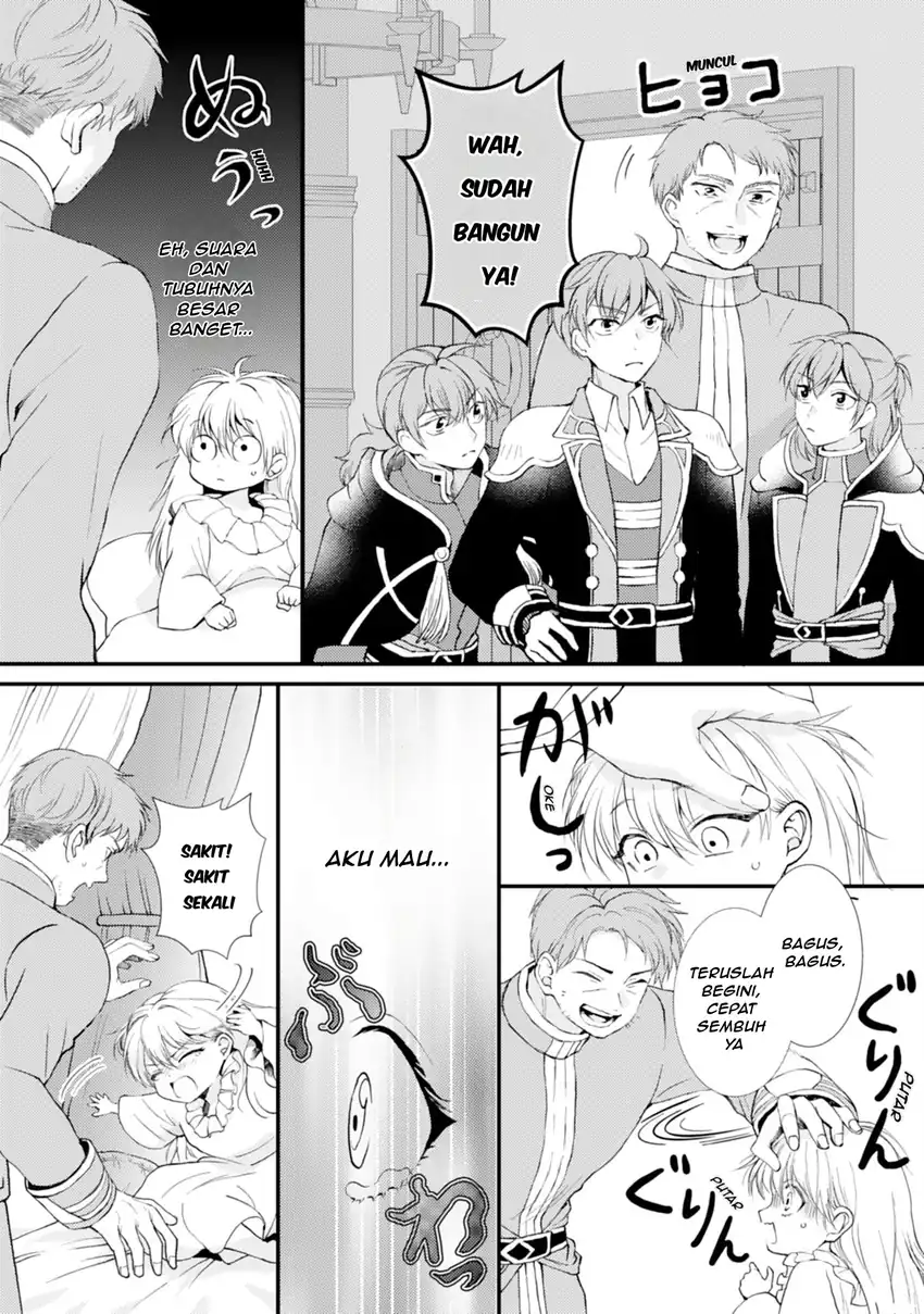 Manga Henkyou Kishidan no Oryourigakari!: Suterare Youjo Desu ga, Kahogo na Kazoku ni Hirowarete Oishii Gohan o Tsukurimasu Chapter 2 gambar 2
