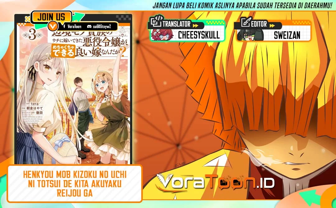 Komik Henkyou Mob Kizoku no Uchi ni Totsui de Kita Akuyaku Reijou ga, Mechakucha Dekiru Yoi Yome Nandaga? Chapter 18 gambar 1