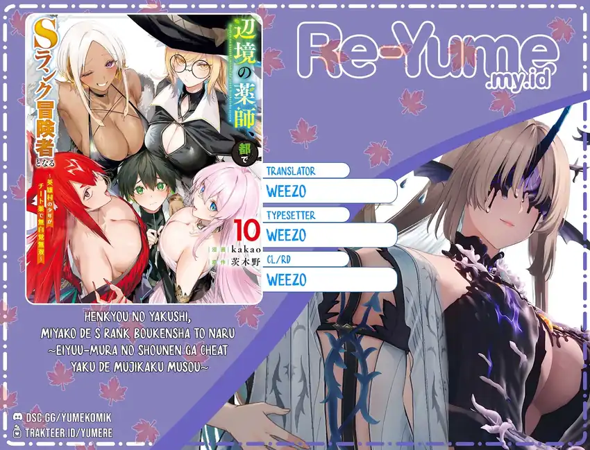 Komik Henkyou no Yakushi, Miyako de S Rank Boukensha to naru Chapter 36 gambar 1