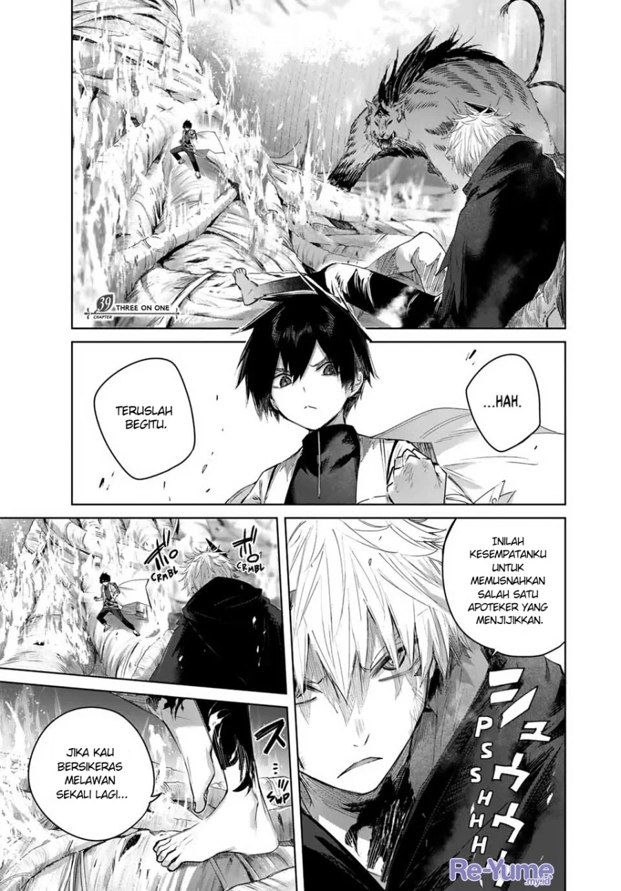 Manga Henkyou no Yakushi, Miyako de S Rank Boukensha to naru Chapter 39 gambar 2