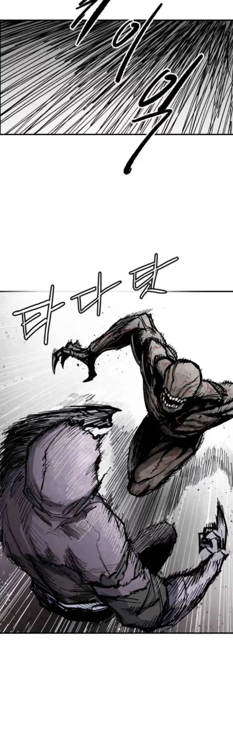 Manhwa Hero Kariel Chapter 15 gambar 2