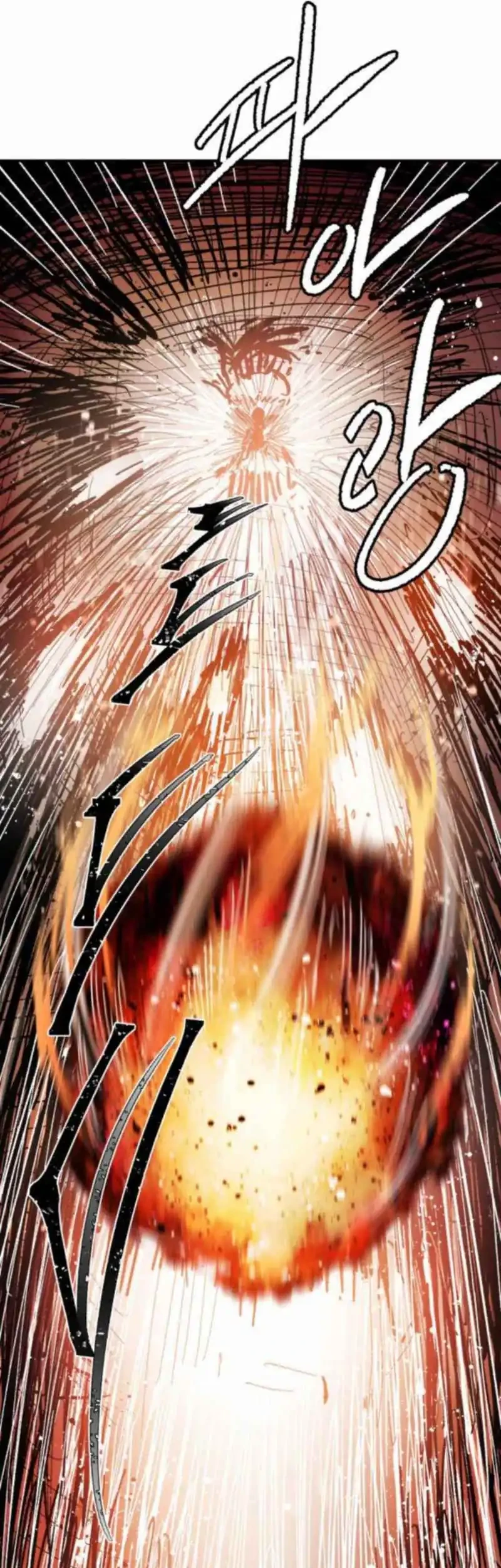 Hero Kariel Chapter 17 Gambar 3