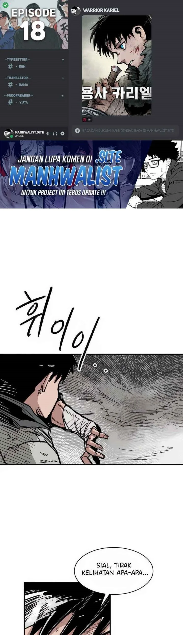 Komik Hero Kariel Chapter 18 gambar 1