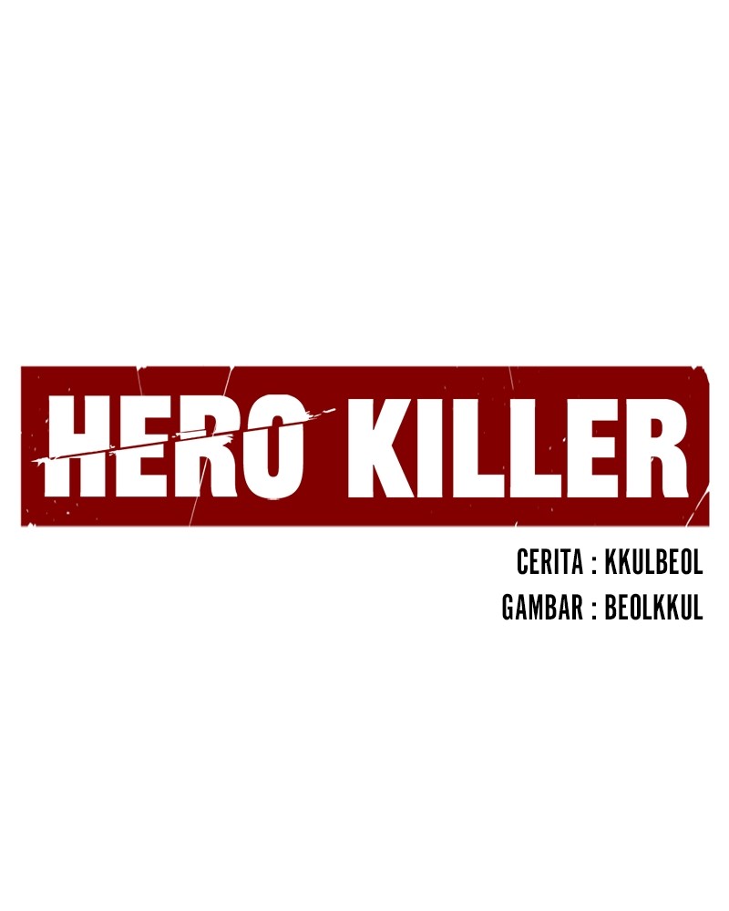 Komik Hero Killer Chapter 116 gambar 1