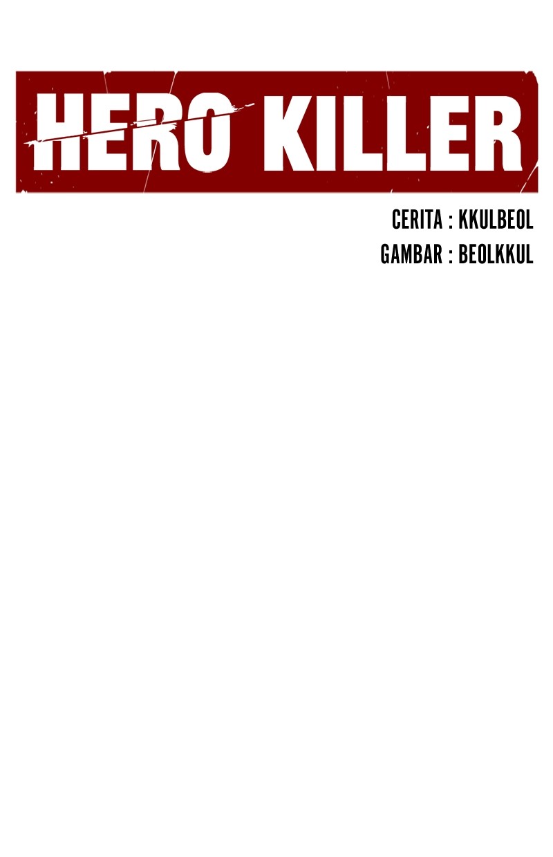 Hero Killer Chapter 123 Gambar 4