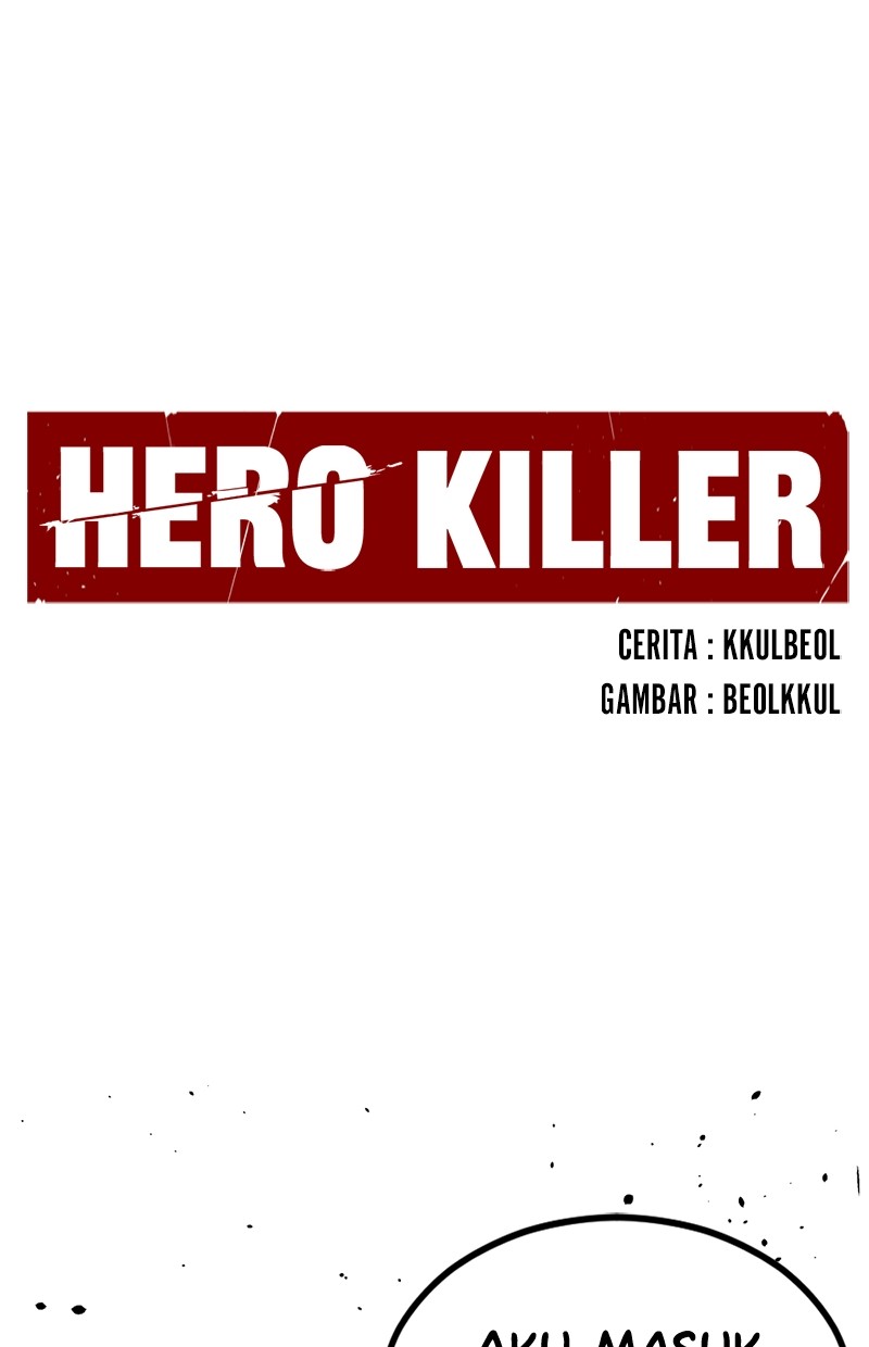 Komik Hero Killer Chapter 132 gambar 1