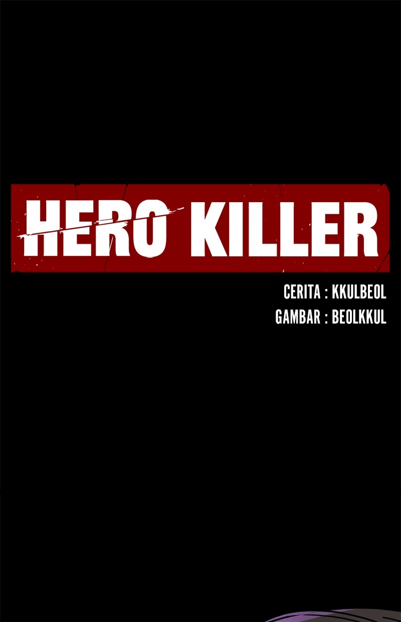 Komik Hero Killer Chapter 133 gambar 1