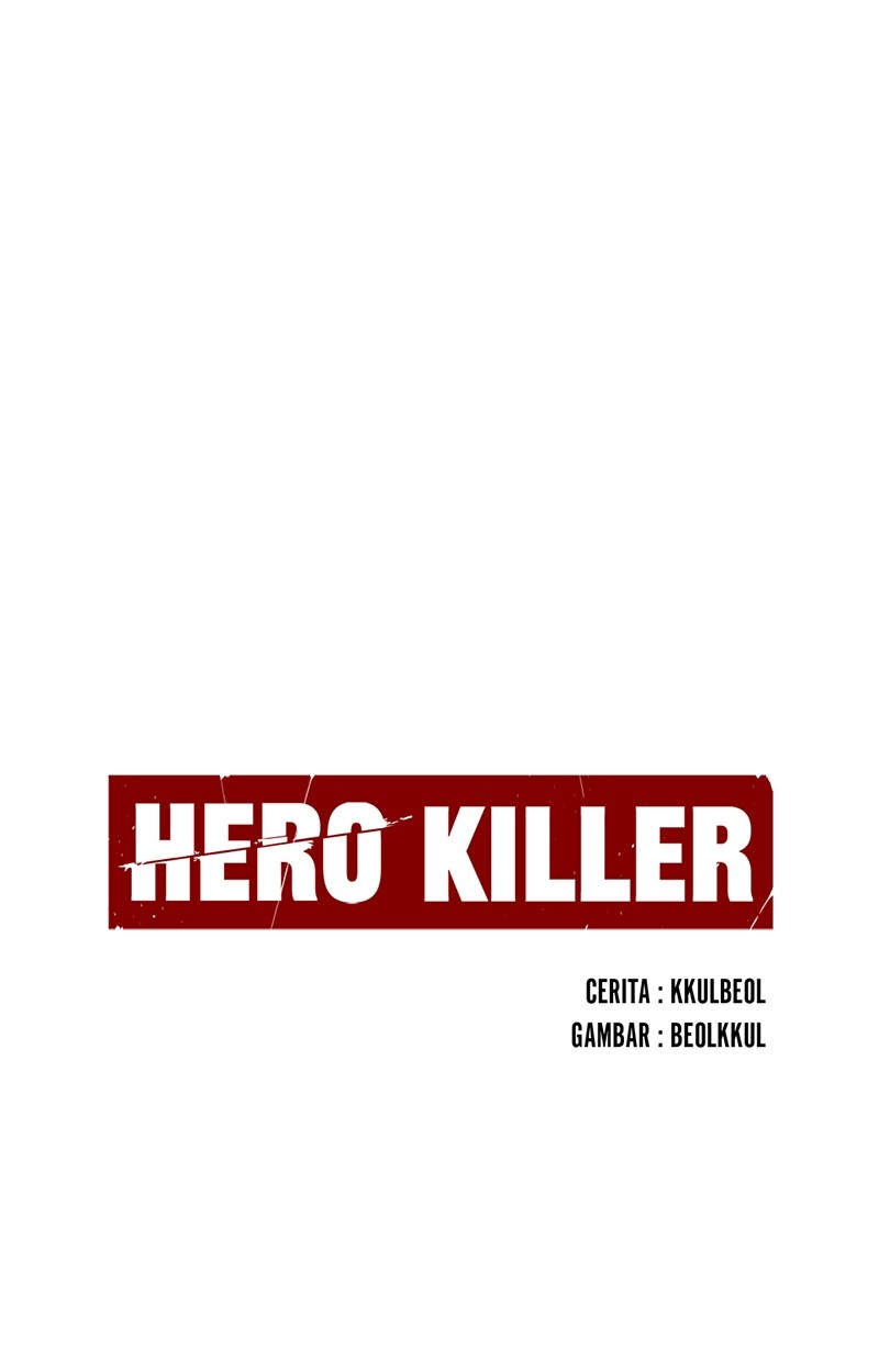 Komik Hero Killer Chapter 161 gambar 1