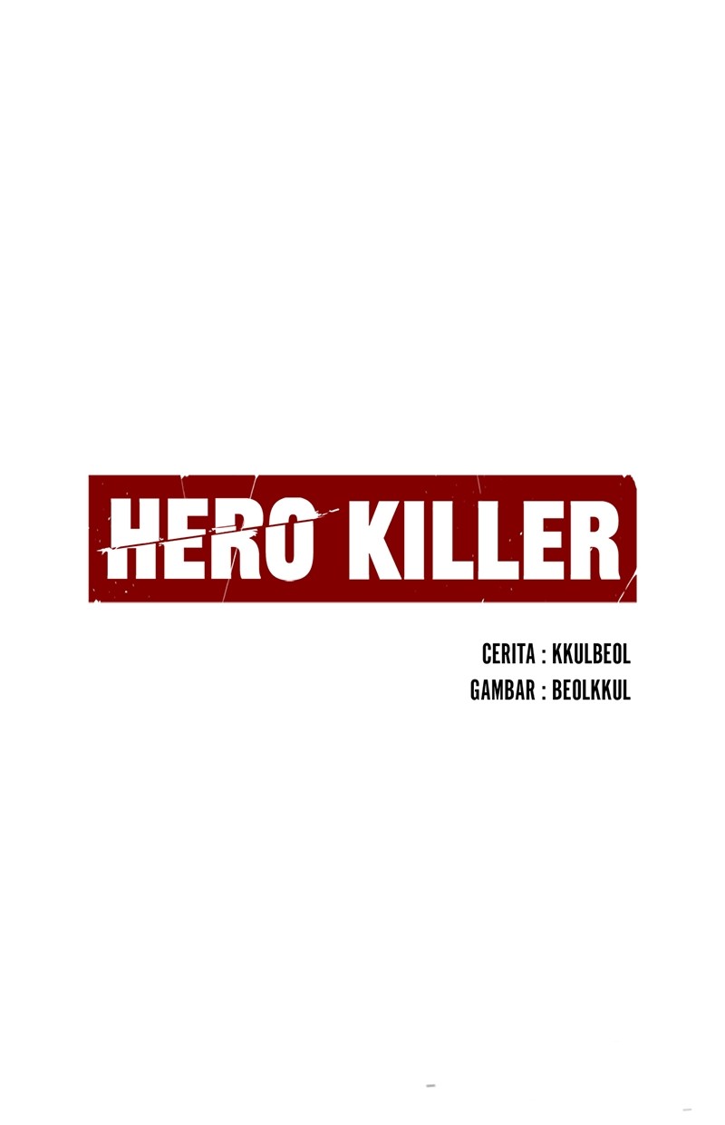 Komik Hero Killer Chapter 167 gambar 1