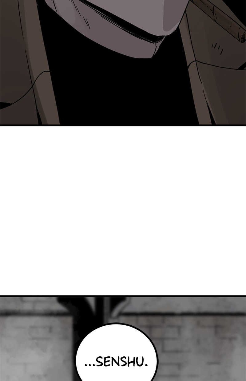 Manhwa Hero Killer Chapter 185 gambar 2