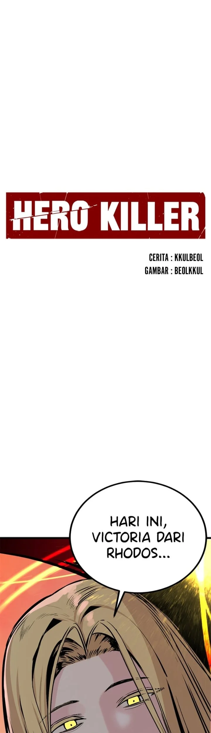 Komik Hero Killer Chapter 220 gambar 1