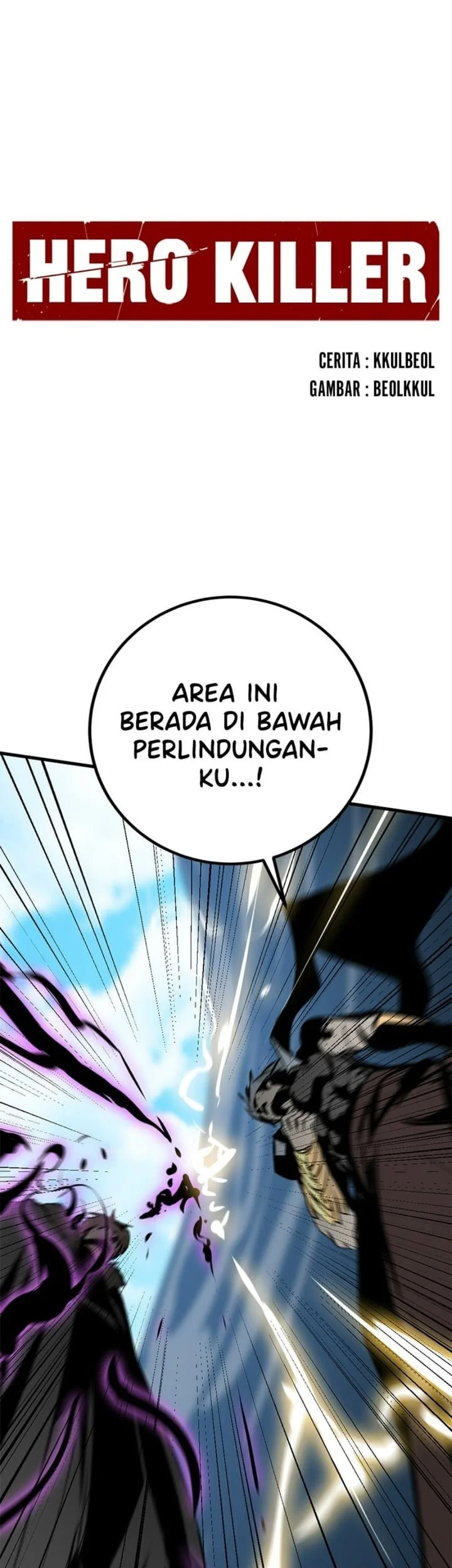 Komik Hero Killer Chapter 264 gambar 1
