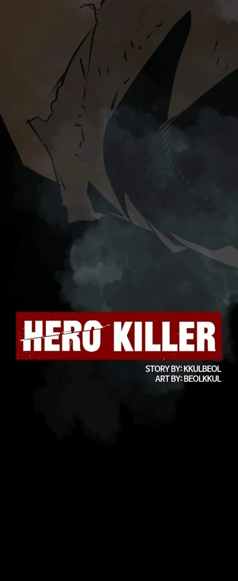 Hero Killer Chapter 279 Gambar 3