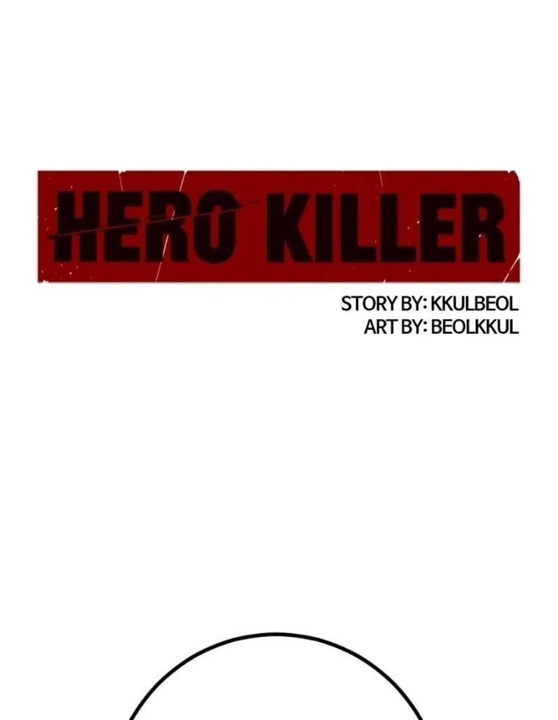 Komik Hero Killer Chapter 280 gambar 1