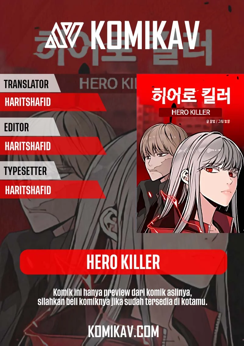 Komik Hero Killer Chapter 4 gambar 1