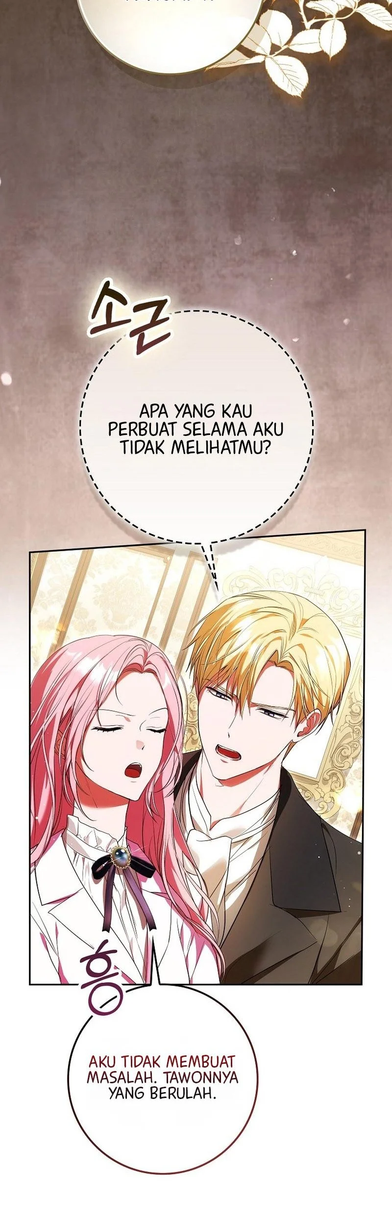 Hiding My Identity From My Husband Chapter 5 Gambar 3
