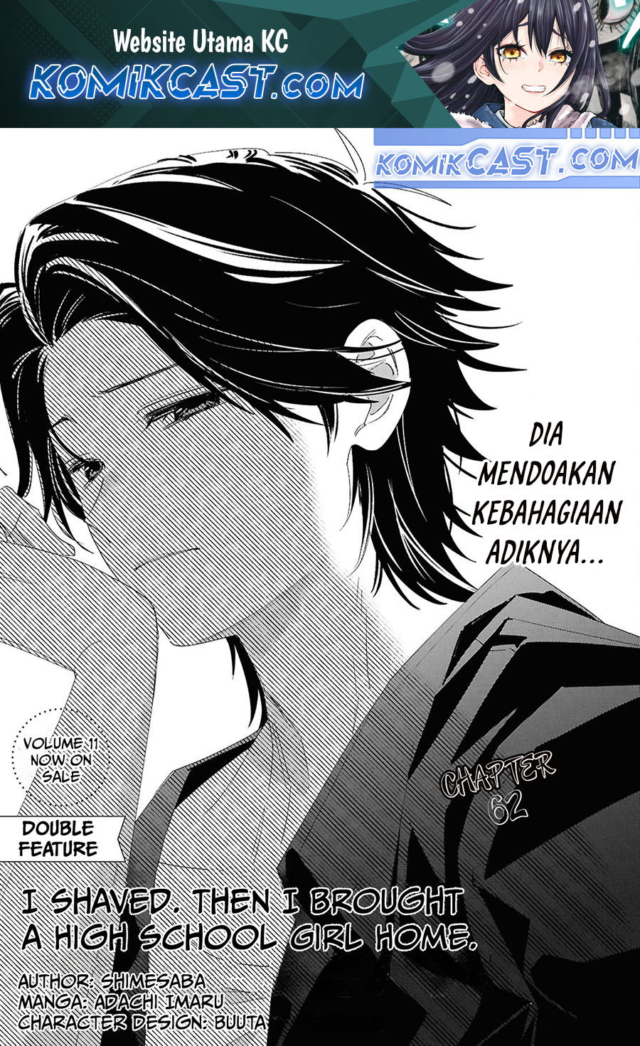 Komik Hige Wo Soru. Soshite Joshikosei Wo Hirou. Chapter 62 gambar 1