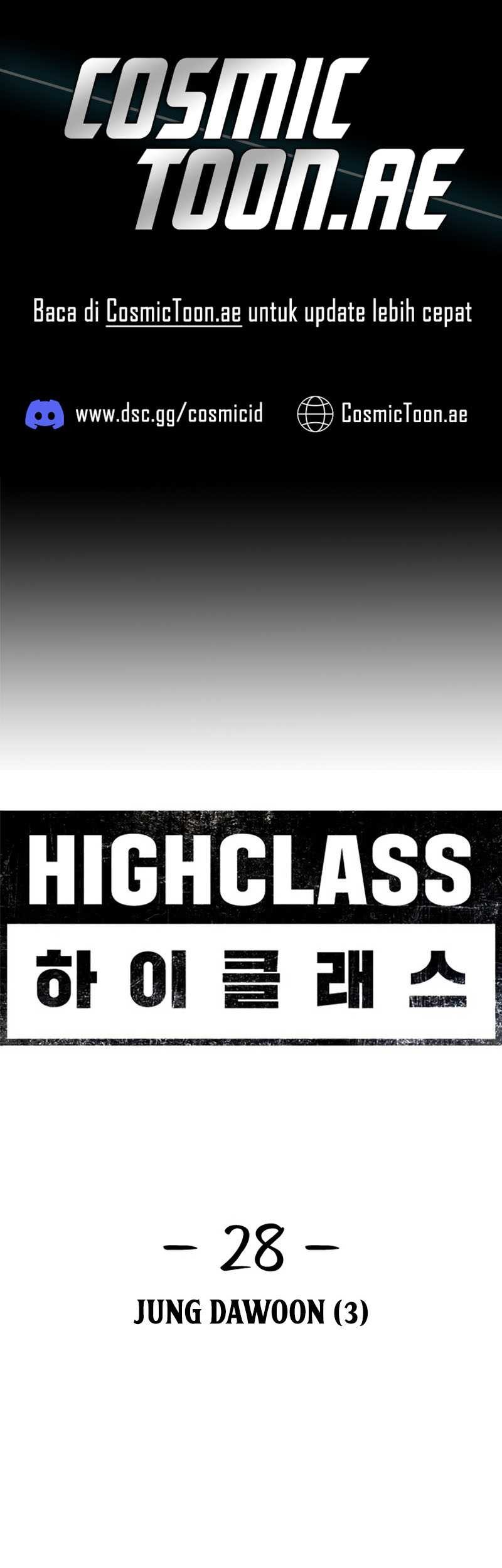 Komik High Class Chapter 28 gambar 1