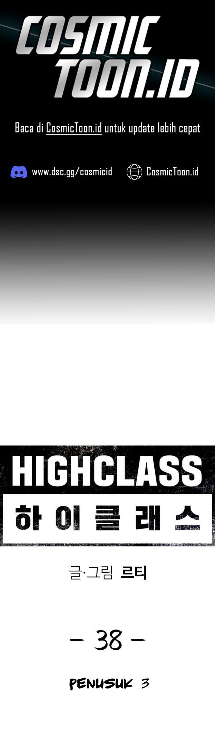 Komik High Class Chapter 38 gambar 1