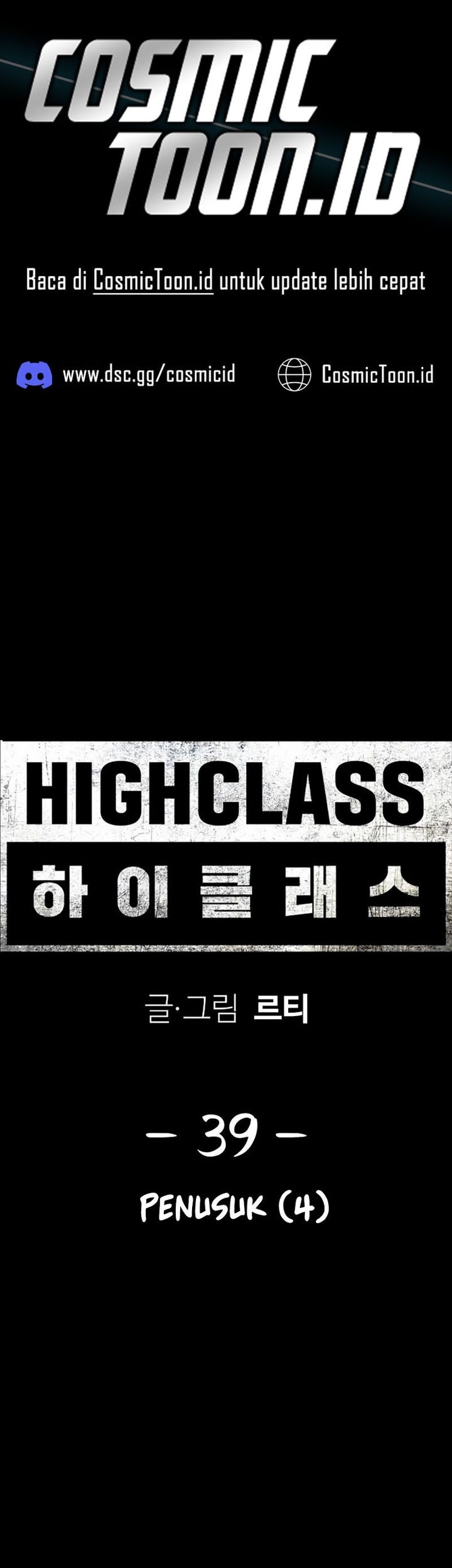 Komik High Class Chapter 39 gambar 1