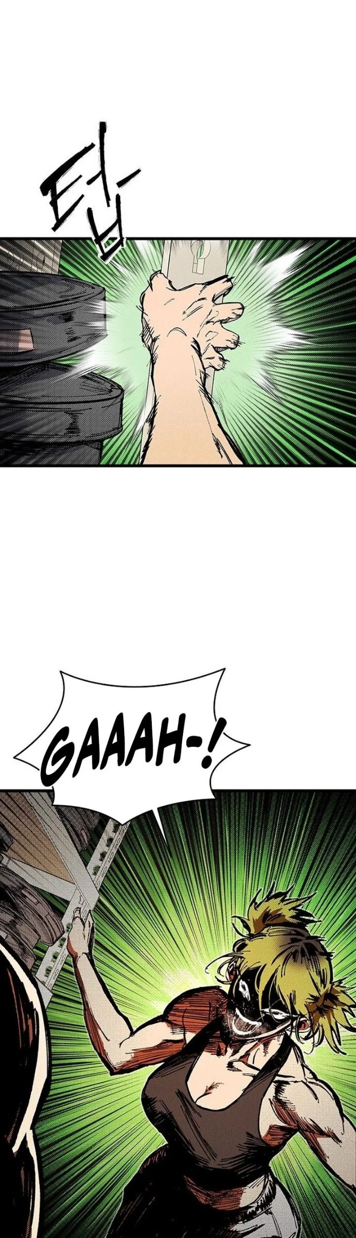 High Class Chapter 80 Gambar 3