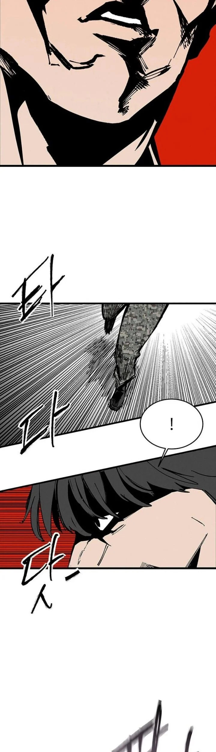 High Class Chapter 81 Gambar 3