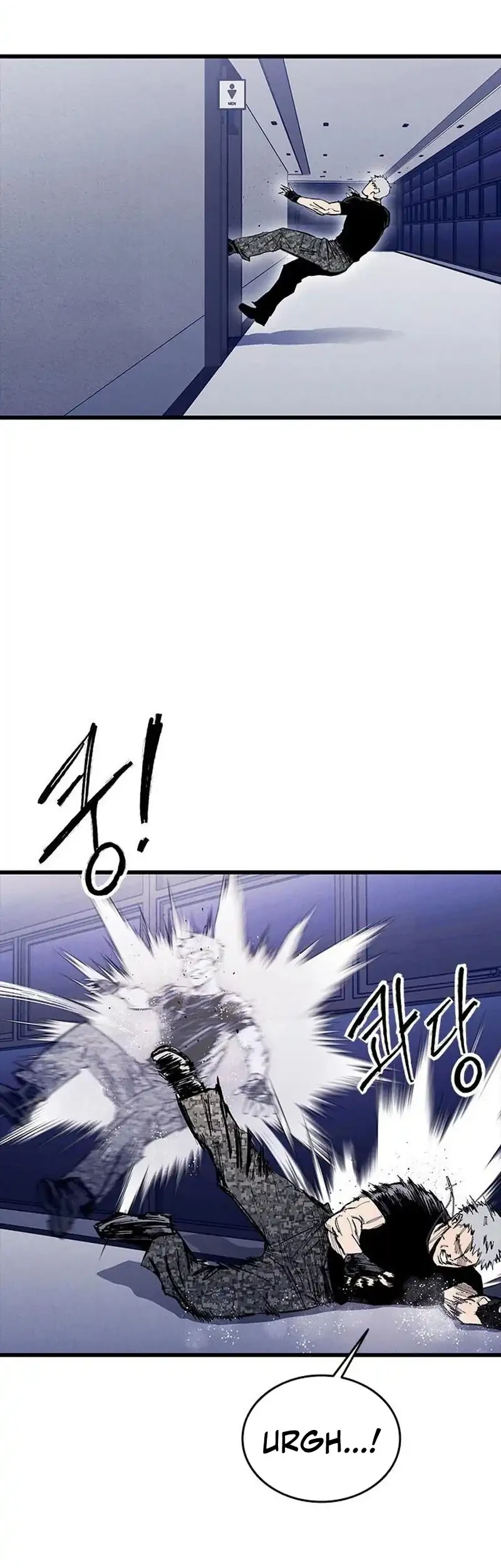 Manhwa High Class Chapter 83 gambar 2