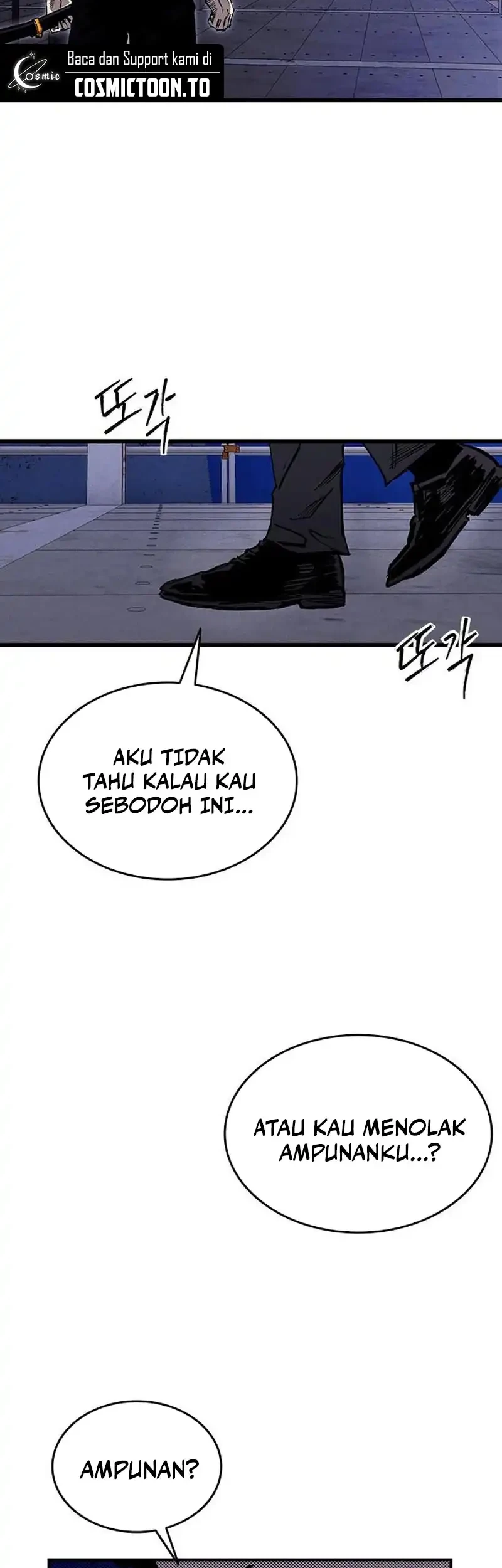 High Class Chapter 85 Gambar 3