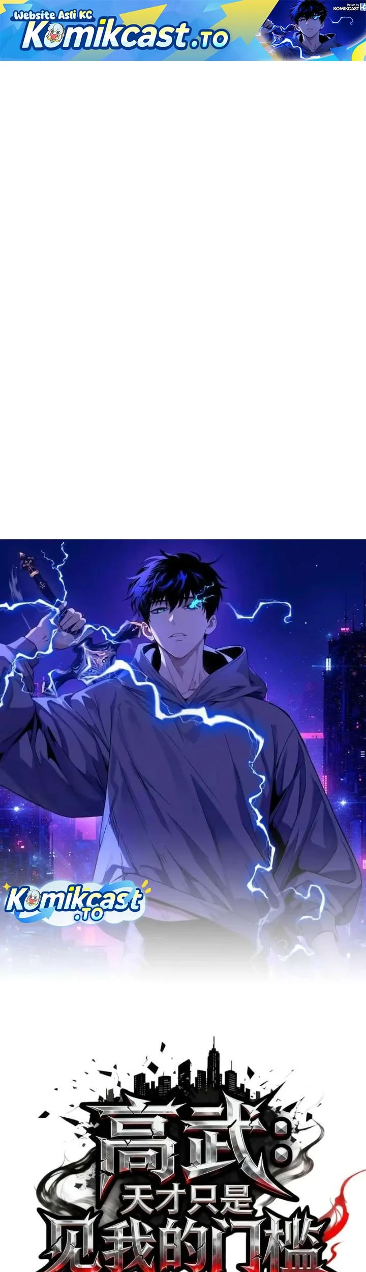Manhua High Martial Arts: Genius Is Only the Threshold to Meeting Me! Chapter 18 gambar 2