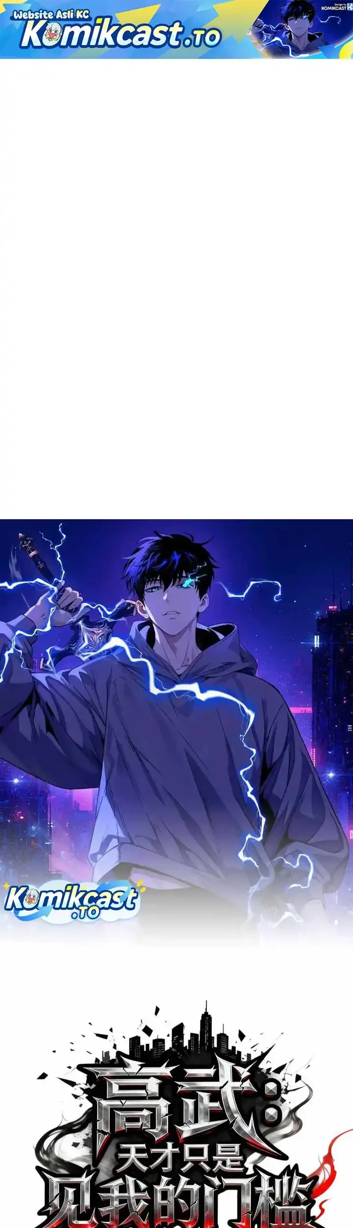 Manhua High Martial Arts: Genius Is Only the Threshold to Meeting Me! Chapter 24 gambar 2
