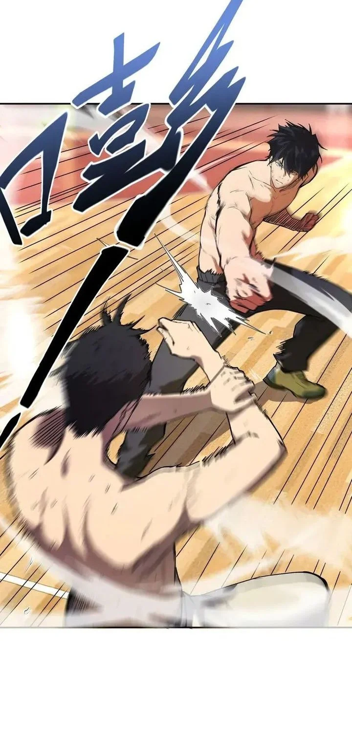 Manhua High-Martial World: One Hand to Overwhelm Three Thousand Emperors! Chapter 1 gambar 2