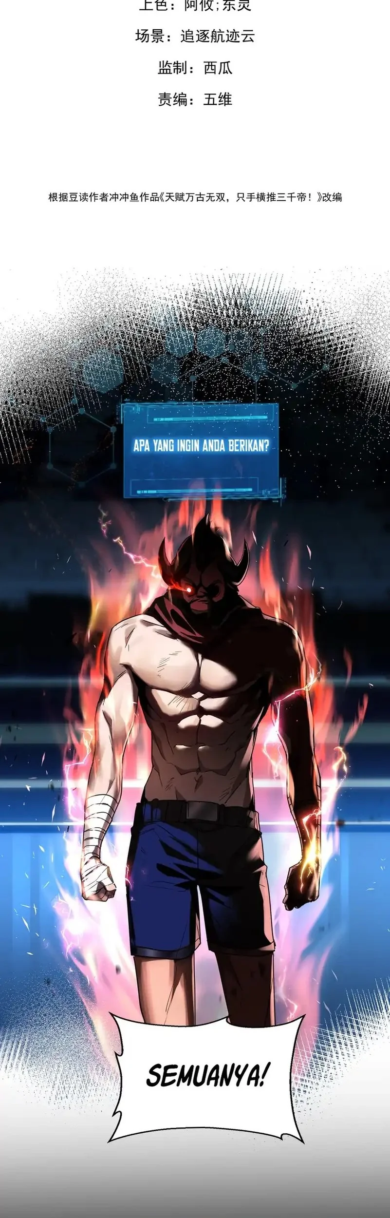 Manhua High-Martial World: One Hand to Overwhelm Three Thousand Emperors! Chapter 2 gambar 2