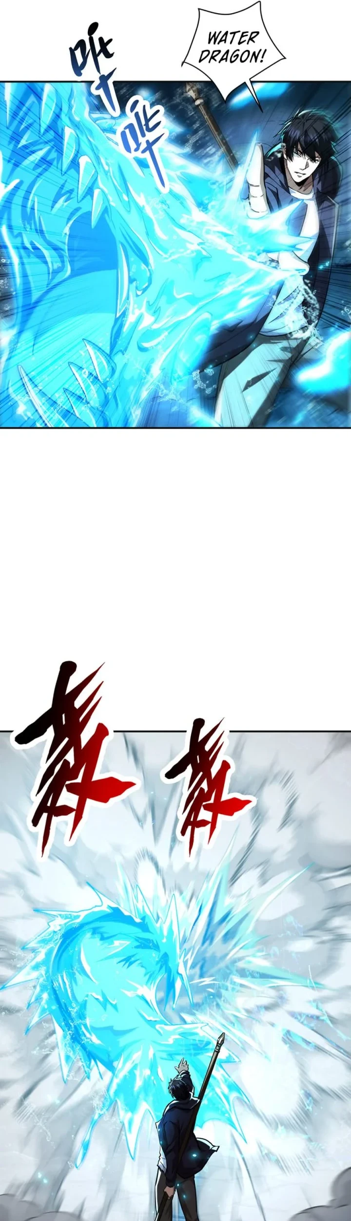 High-Martial World: One Hand to Overwhelm Three Thousand Emperors! Chapter 30 Gambar 3