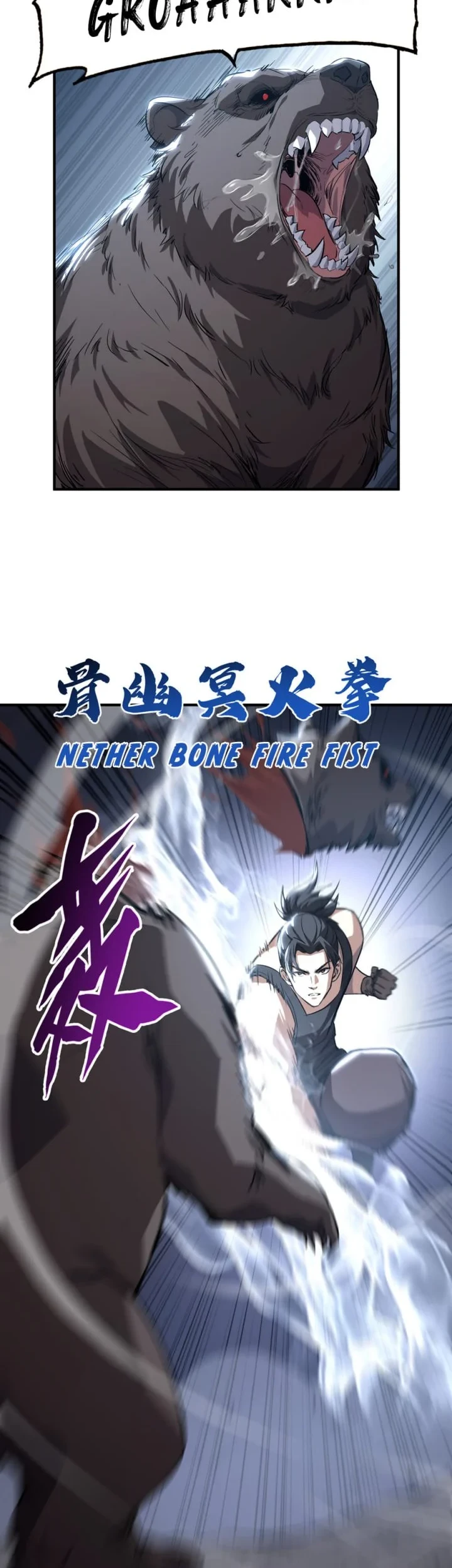 High-Martial World: One Hand to Overwhelm Three Thousand Emperors! Chapter 32 Gambar 3